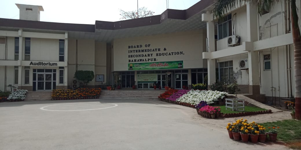 ilmkidunya